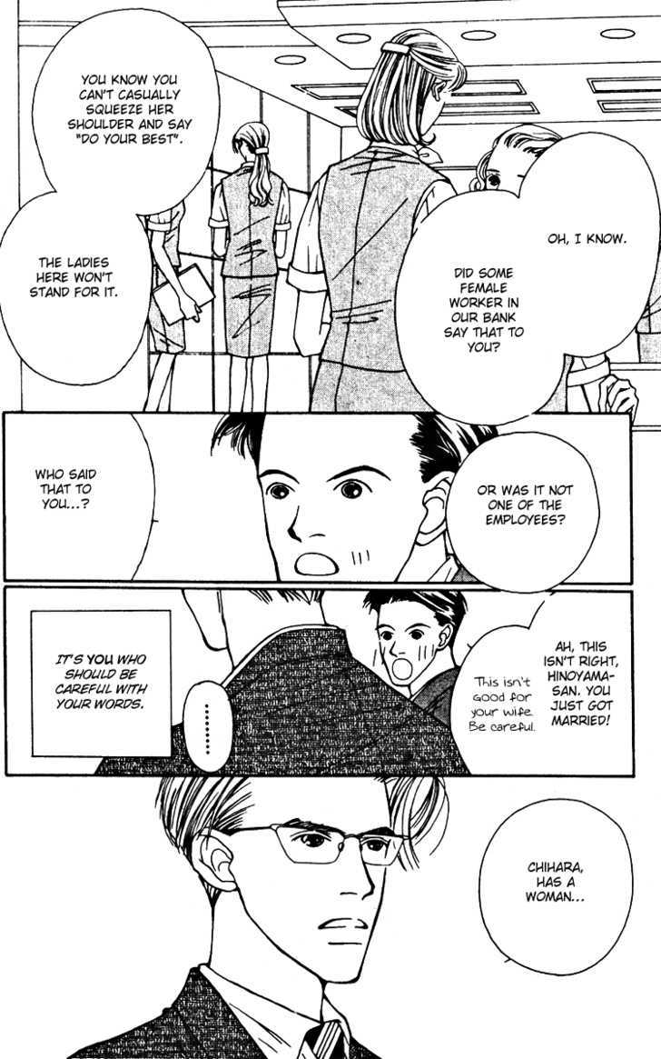 Fukuyadou Honpo - Vol.6 Chapter 25 : The Path That I Chose (2)