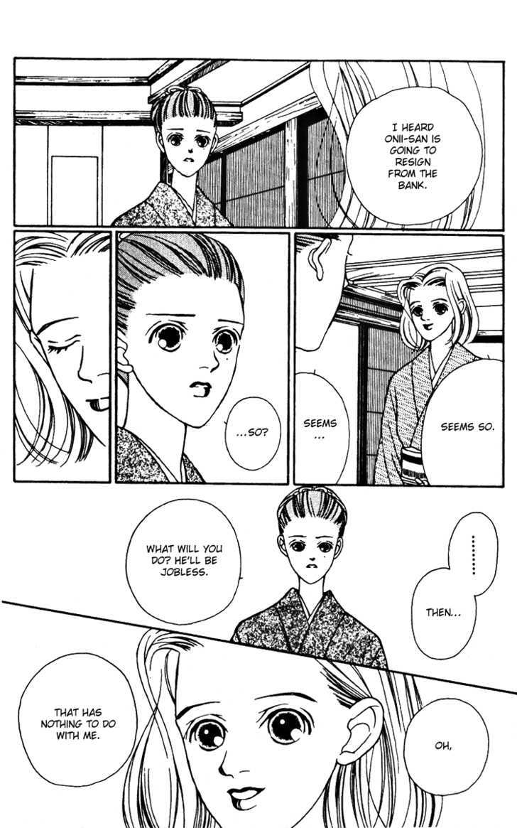 Fukuyadou Honpo - Vol.6 Chapter 25 : The Path That I Chose (2)