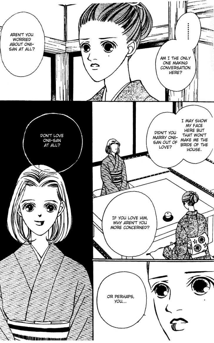 Fukuyadou Honpo - Vol.6 Chapter 25 : The Path That I Chose (2)