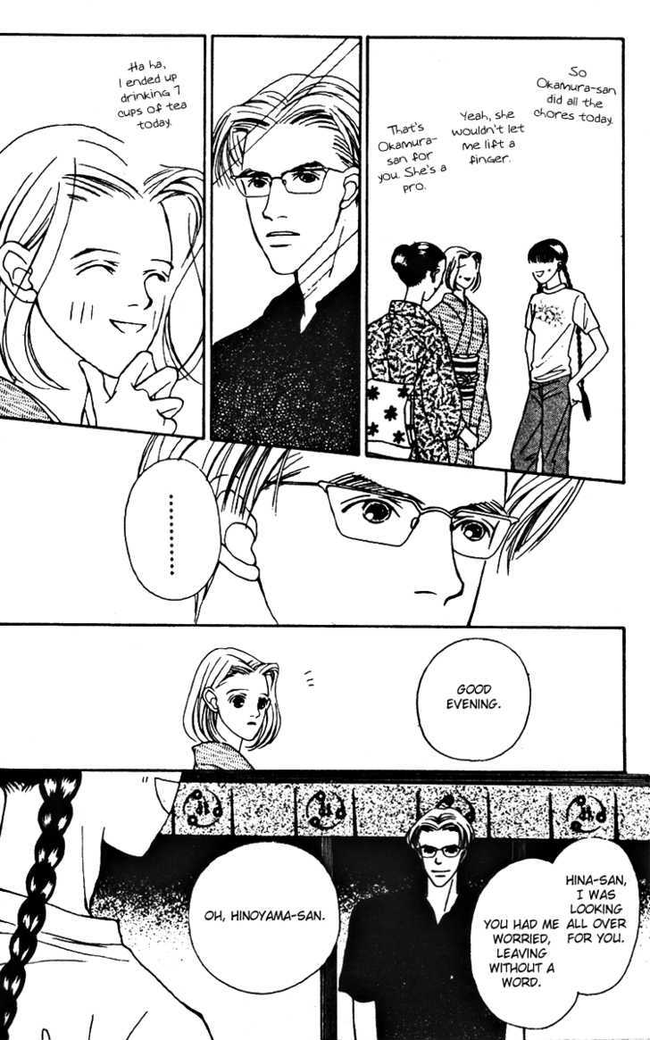 Fukuyadou Honpo - Vol.6 Chapter 25 : The Path That I Chose (2)