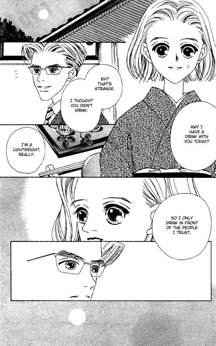 Fukuyadou Honpo - Vol.4 Chapter 13 : He's Still Not Interested In Me?