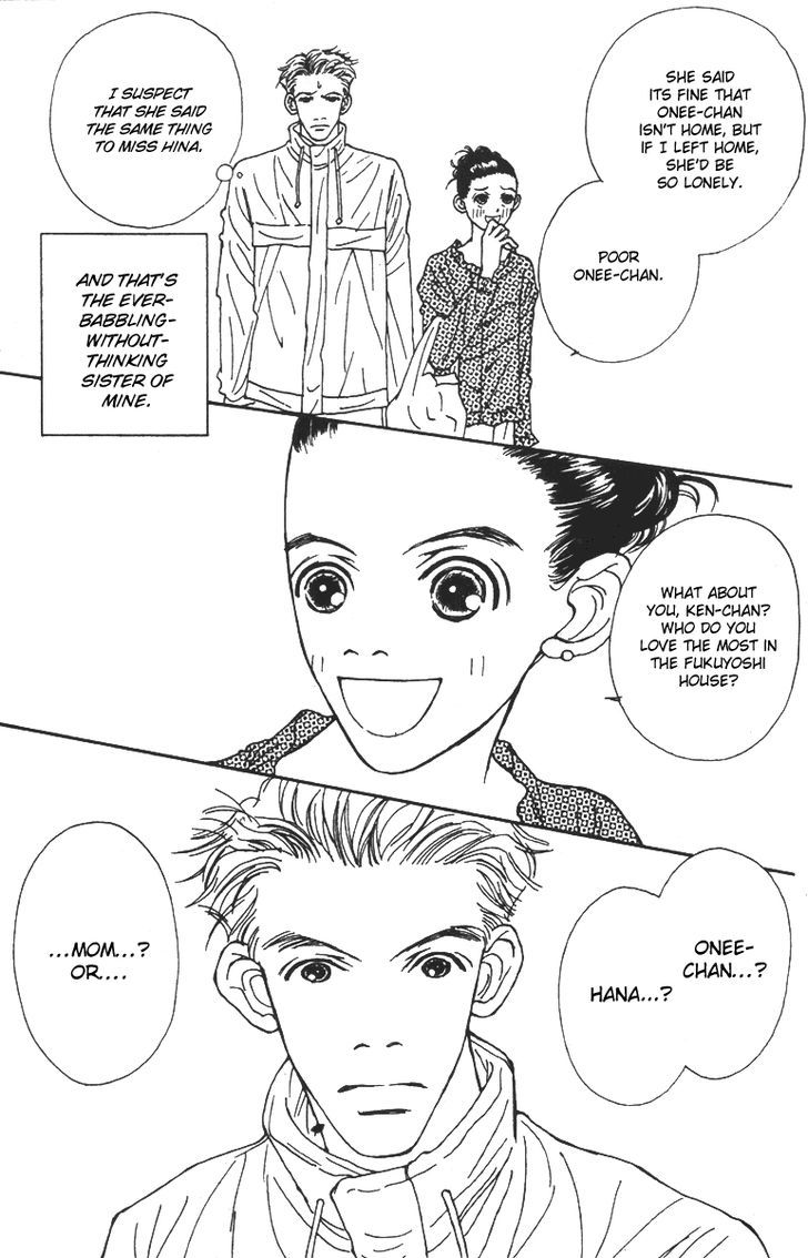 Fukuyadou Honpo - Vol.9 Chapter 40 : Who Is Your Favorite In This House? (1)