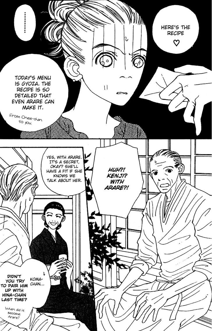 Fukuyadou Honpo - Vol.9 Chapter 40 : Who Is Your Favorite In This House? (1)