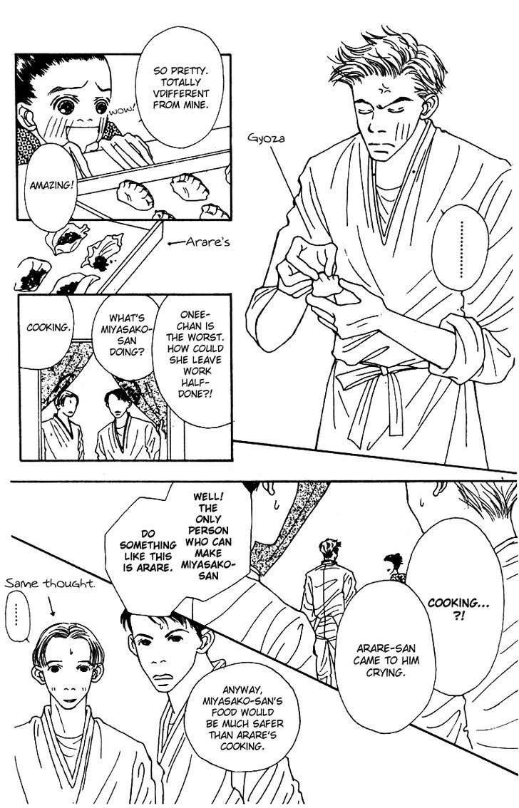 Fukuyadou Honpo - Vol.9 Chapter 40 : Who Is Your Favorite In This House? (1)