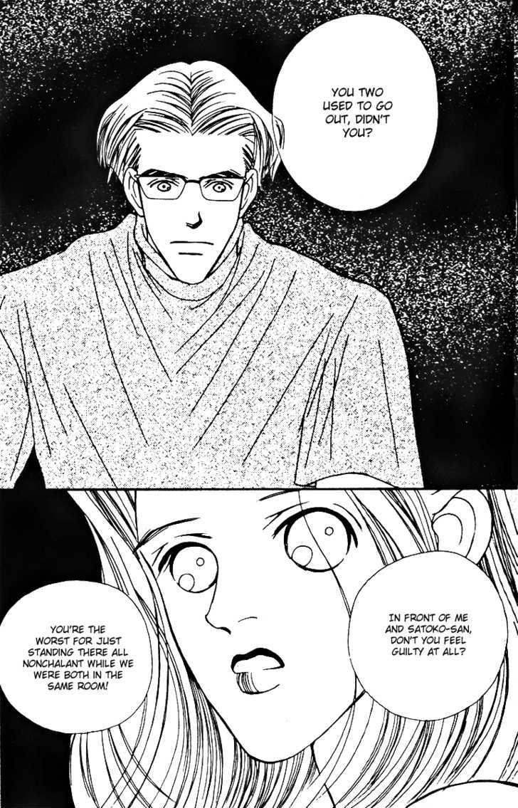 Fukuyadou Honpo - Vol.6 Chapter 27 : The Path That I Chose (4)