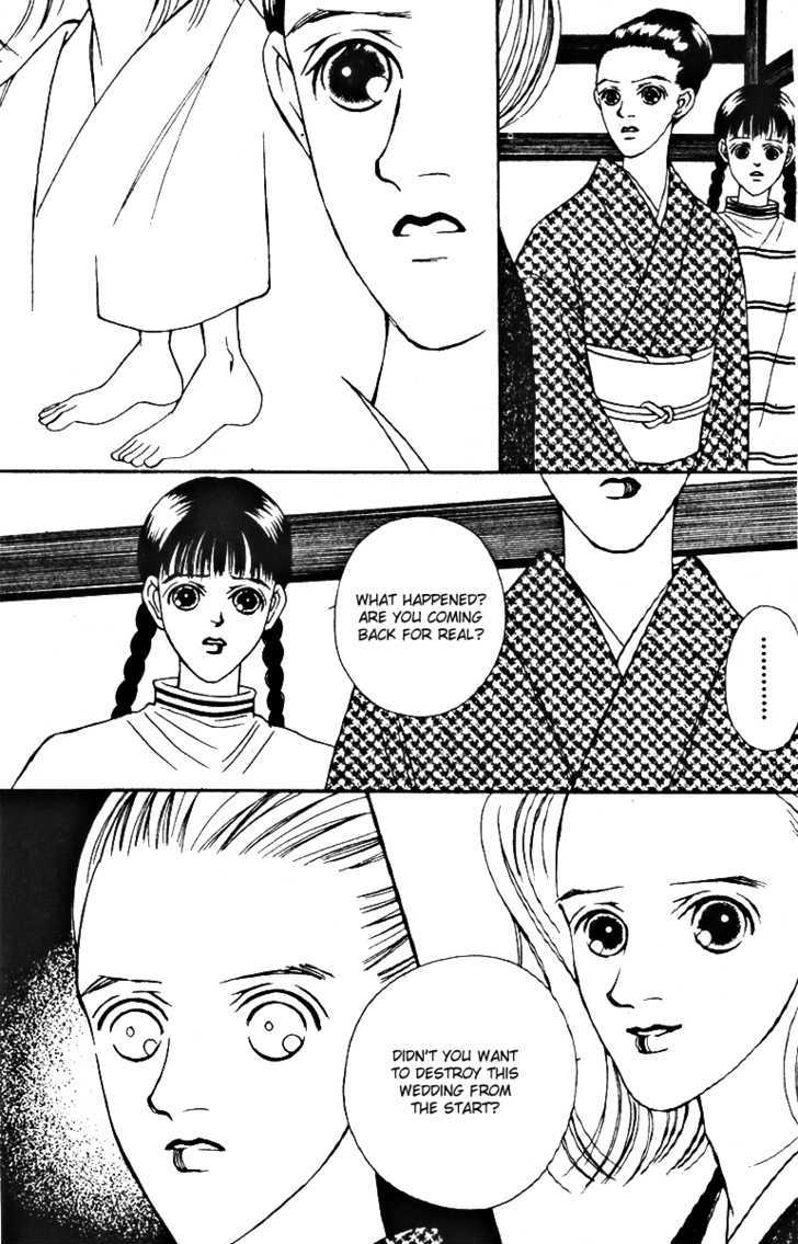 Fukuyadou Honpo - Vol.6 Chapter 27 : The Path That I Chose (4)