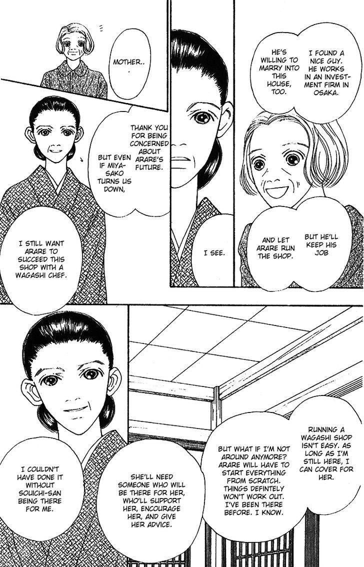 Fukuyadou Honpo - Vol.10 Chapter 42 : Who Is Your Favorite In This House? (3)