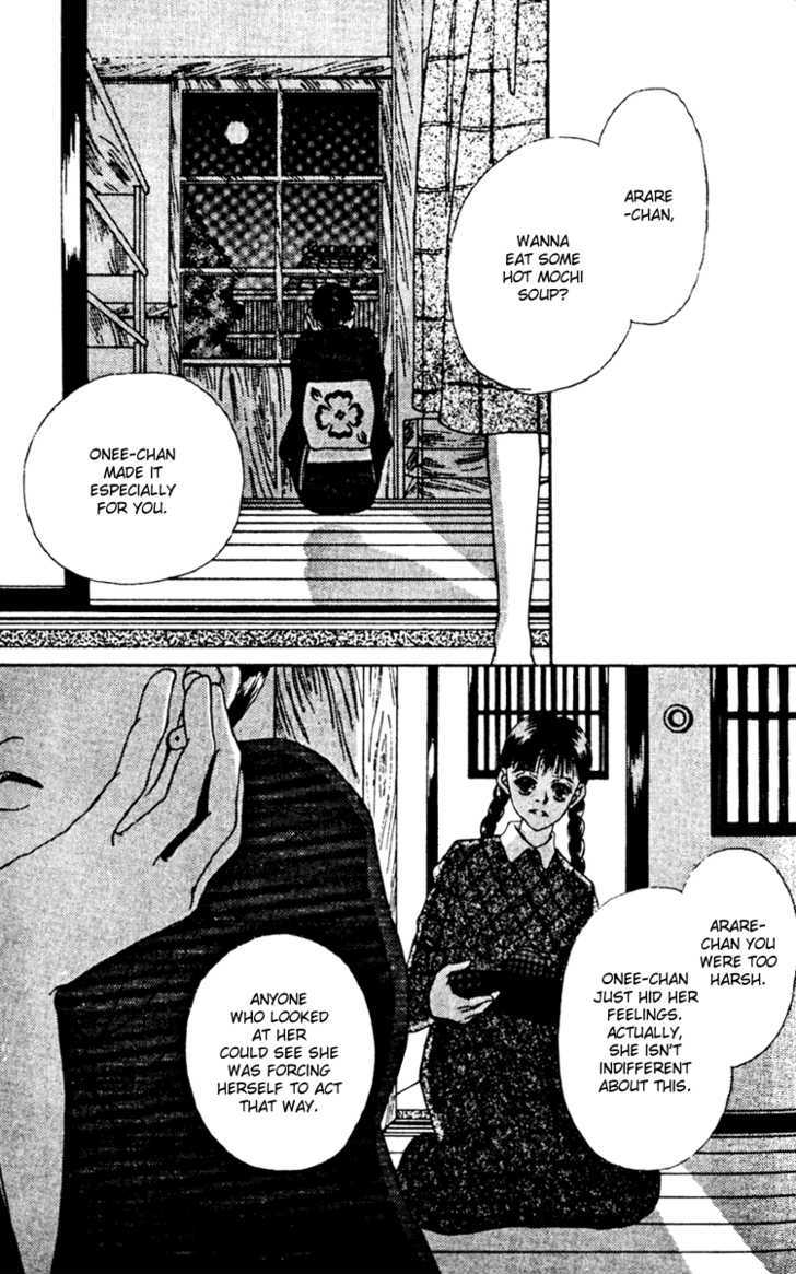 Fukuyadou Honpo - Vol.3 Chapter 10 : Different Perspectives (Part 2)