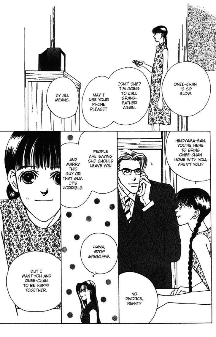 Fukuyadou Honpo - Vol.7 Chapter 30 : The Path That I Chose (7)