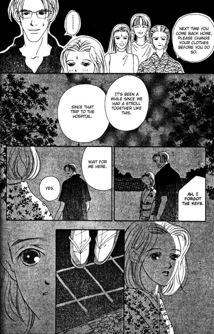 Fukuyadou Honpo - Vol.7 Chapter 32 : The Path That I Chose (9)