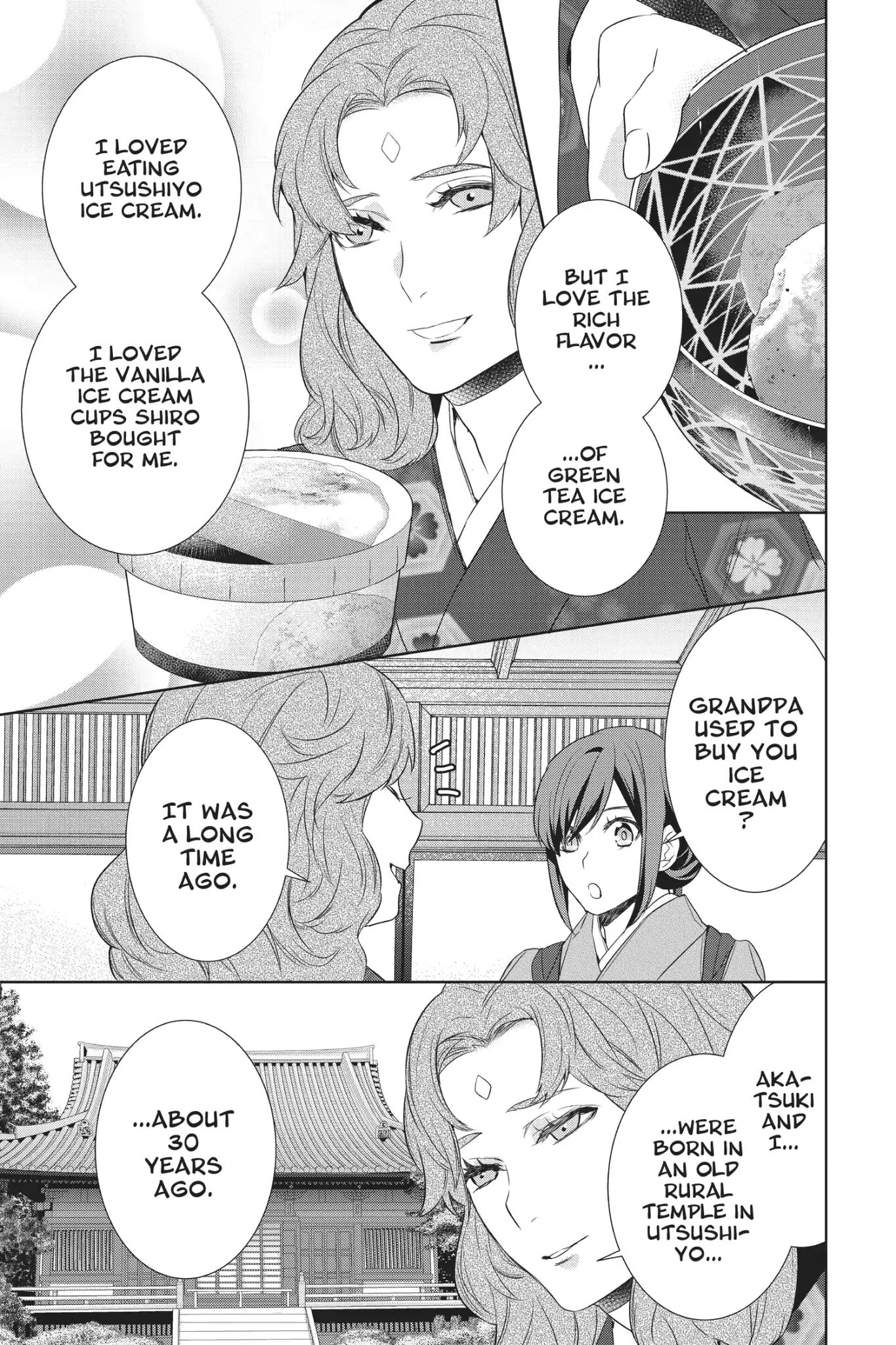 Kakuriyo No Yadomeshi: Ayakashi Oyado Ni Yomeiri Shimasu. - Vol.3 Chapter 13