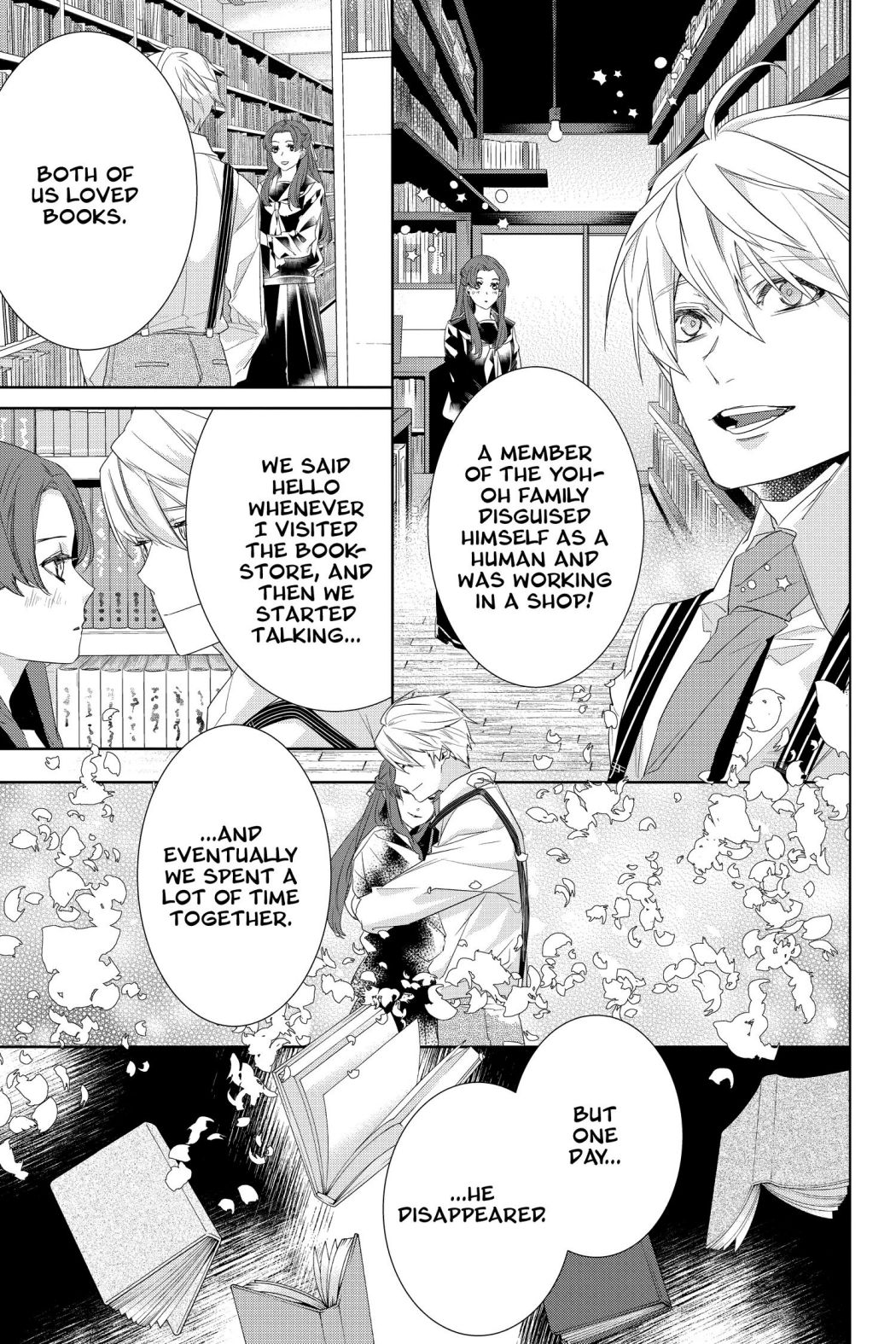 Kakuriyo No Yadomeshi: Ayakashi Oyado Ni Yomeiri Shimasu. - Chapter 32