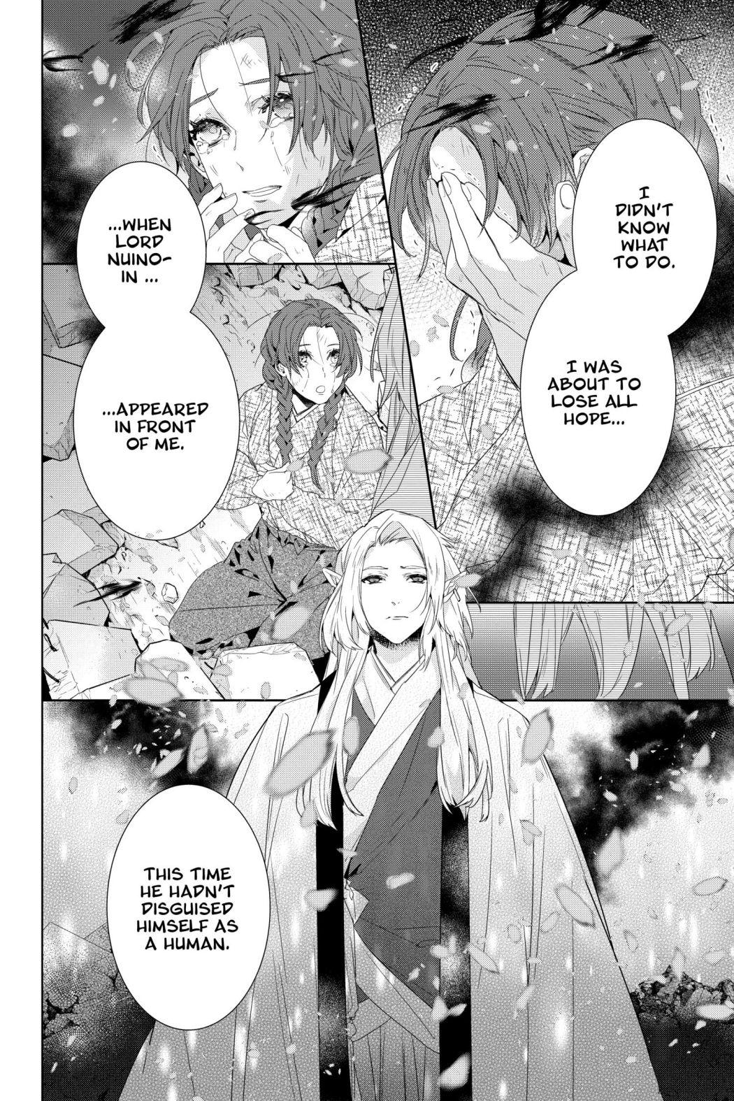 Kakuriyo No Yadomeshi: Ayakashi Oyado Ni Yomeiri Shimasu. - Chapter 32