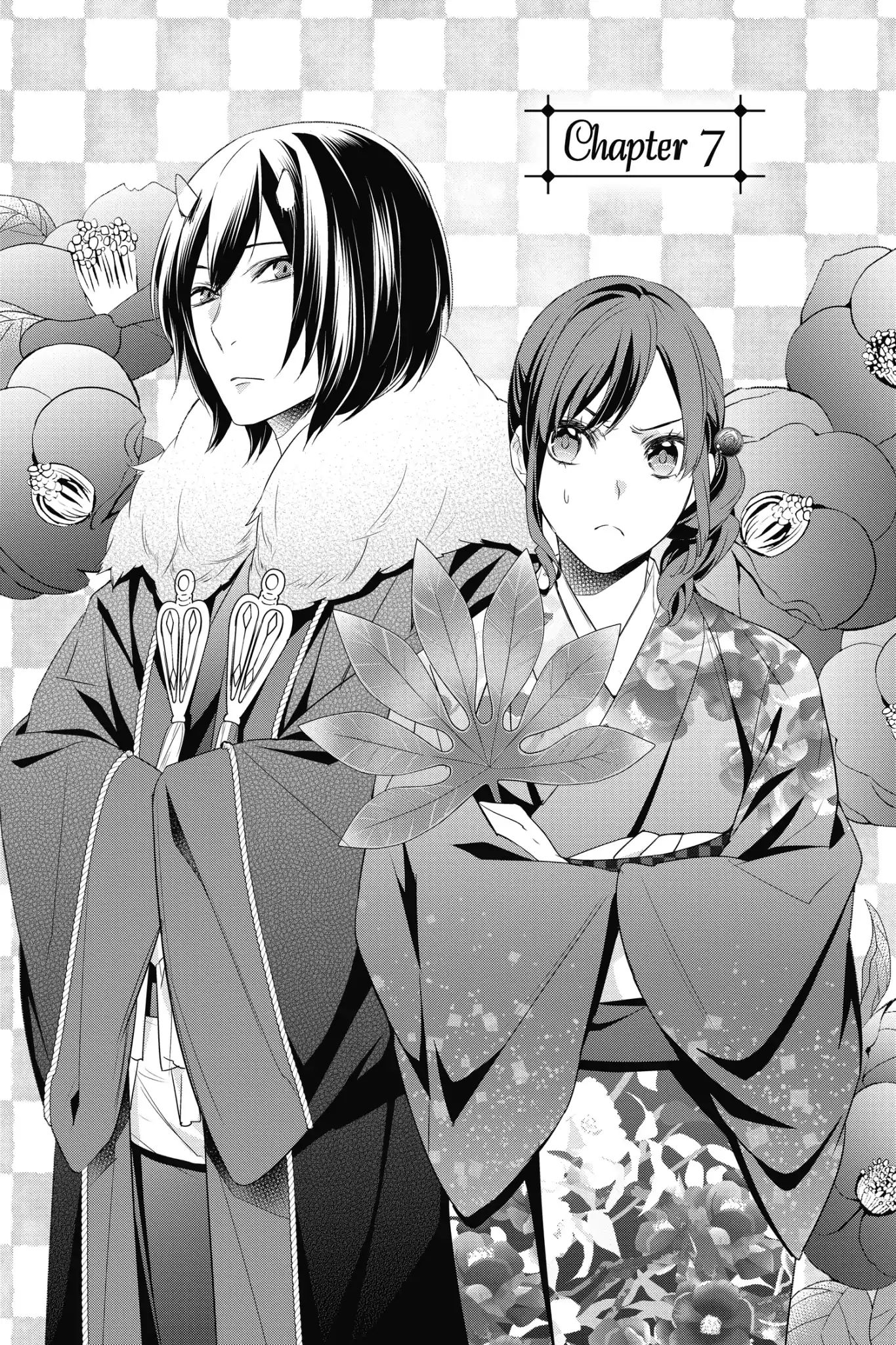 Kakuriyo No Yadomeshi: Ayakashi Oyado Ni Yomeiri Shimasu. - Vol.2 Chapter 7