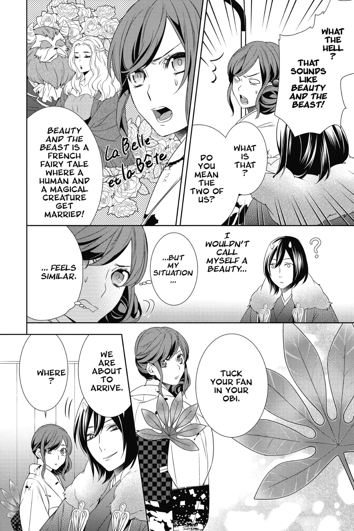 Kakuriyo No Yadomeshi: Ayakashi Oyado Ni Yomeiri Shimasu. - Vol.2 Chapter 8