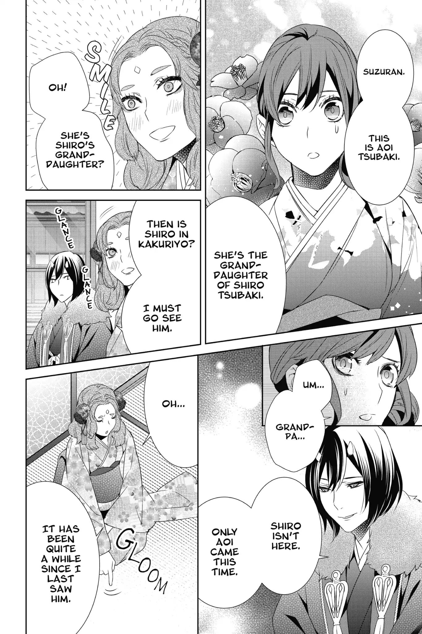 Kakuriyo No Yadomeshi: Ayakashi Oyado Ni Yomeiri Shimasu. - Vol.2 Chapter 8