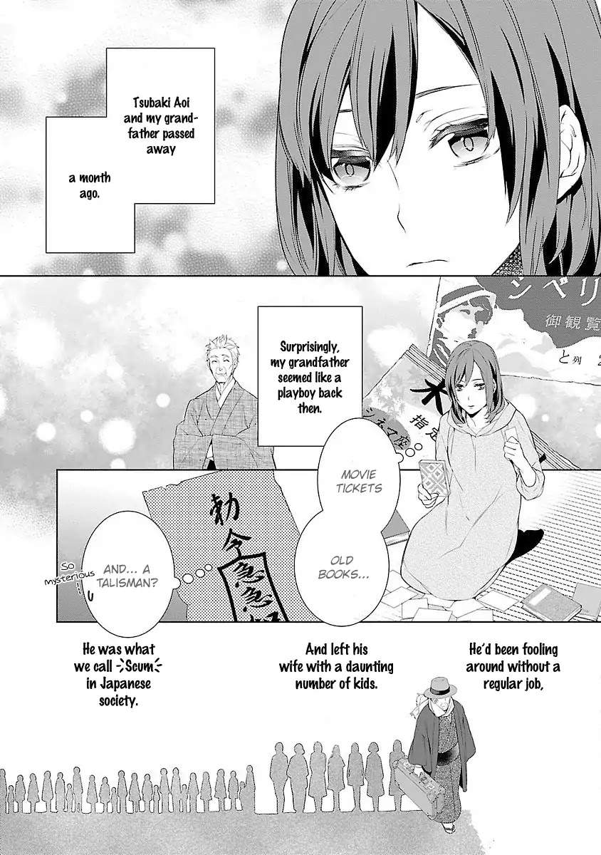 Kakuriyo No Yadomeshi: Ayakashi Oyado Ni Yomeiri Shimasu. - Chapter 1