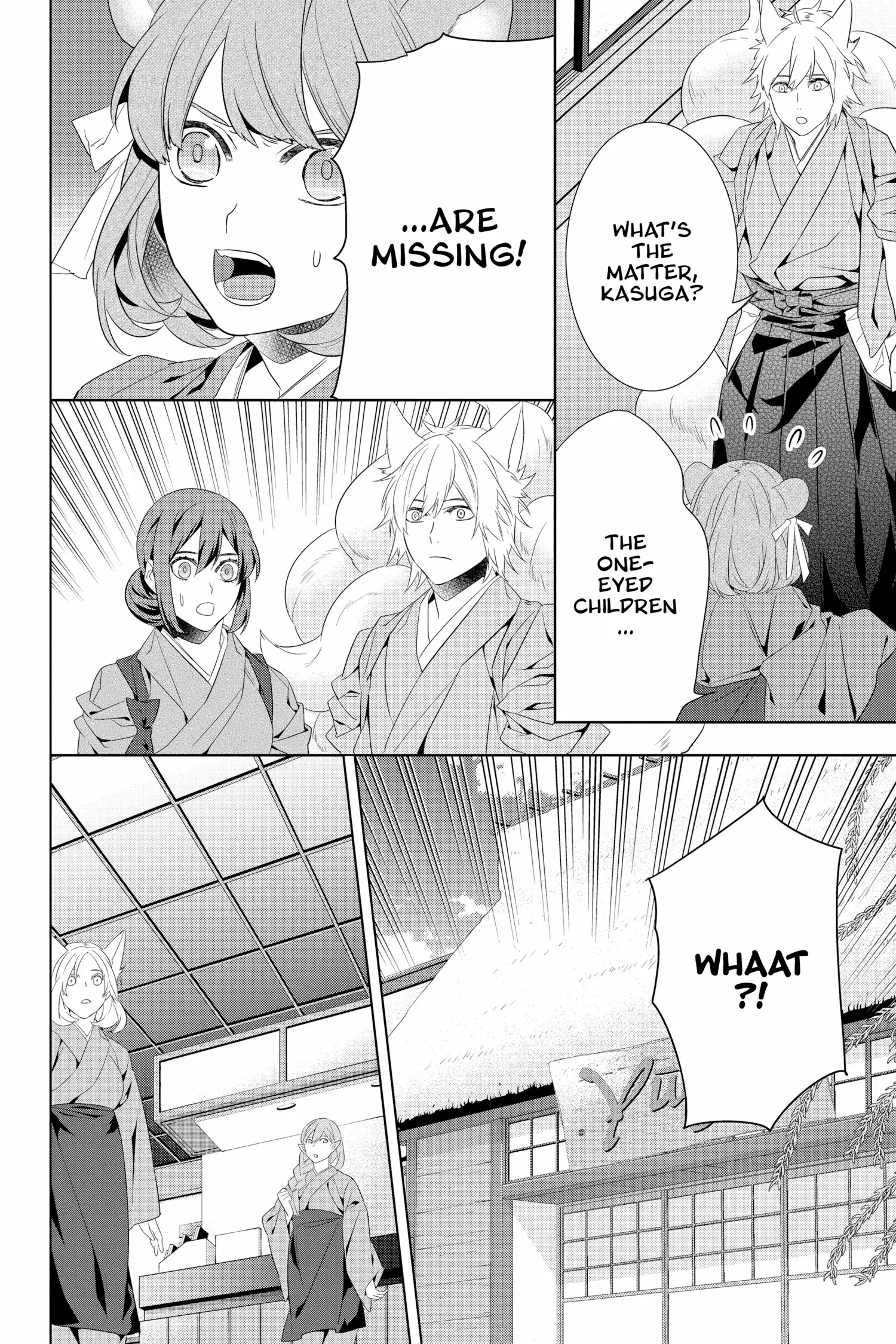 Kakuriyo No Yadomeshi: Ayakashi Oyado Ni Yomeiri Shimasu. - Chapter 46