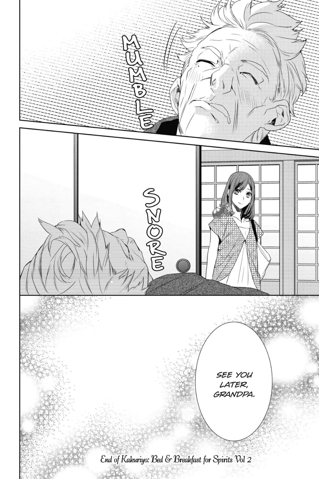 Kakuriyo No Yadomeshi: Ayakashi Oyado Ni Yomeiri Shimasu. - Chapter 10.5