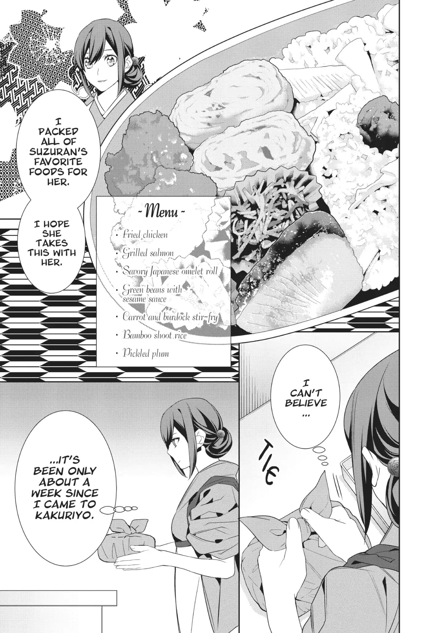 Kakuriyo No Yadomeshi: Ayakashi Oyado Ni Yomeiri Shimasu. - Vol.3 Chapter 15