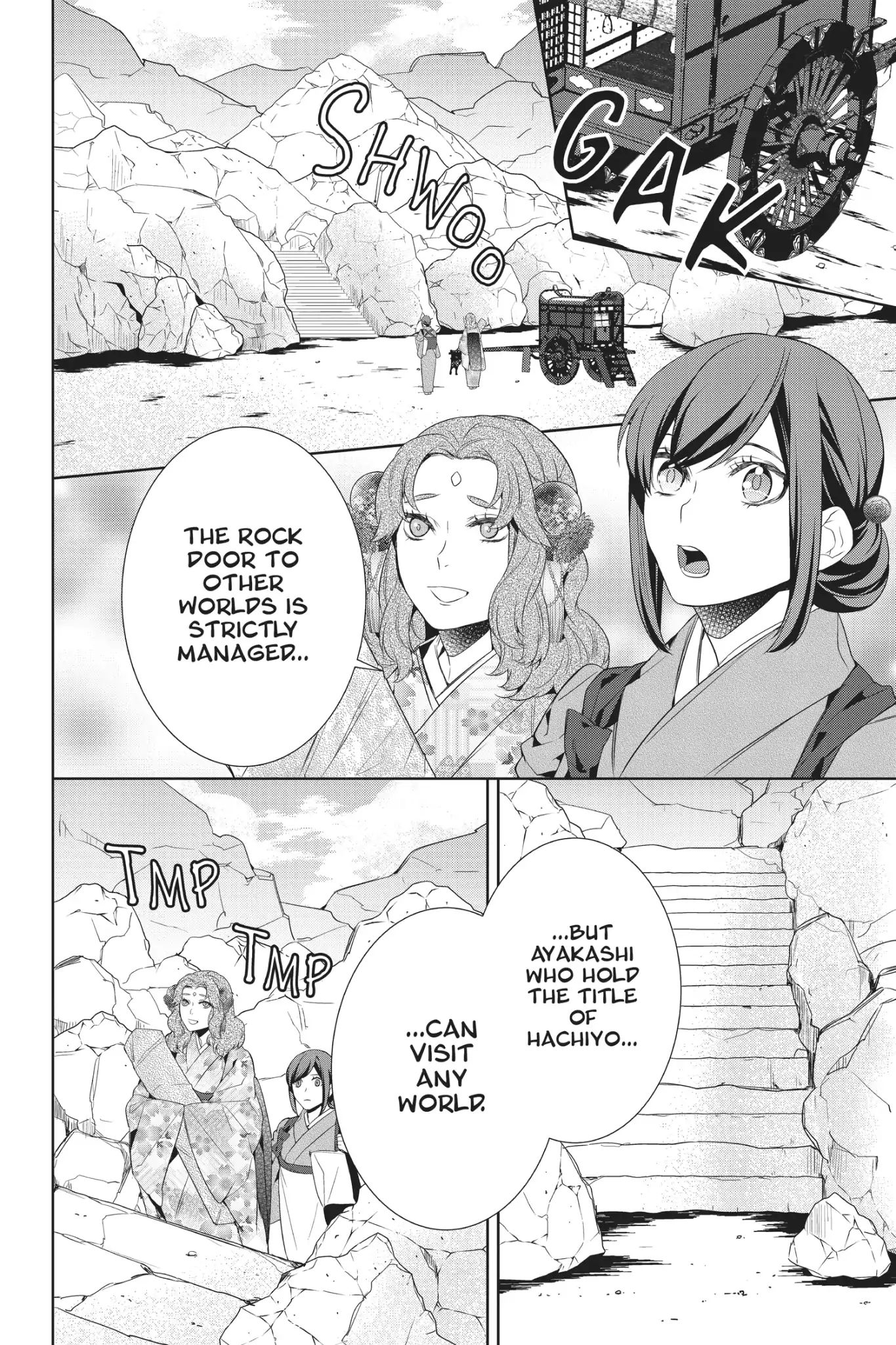 Kakuriyo No Yadomeshi: Ayakashi Oyado Ni Yomeiri Shimasu. - Vol.3 Chapter 15