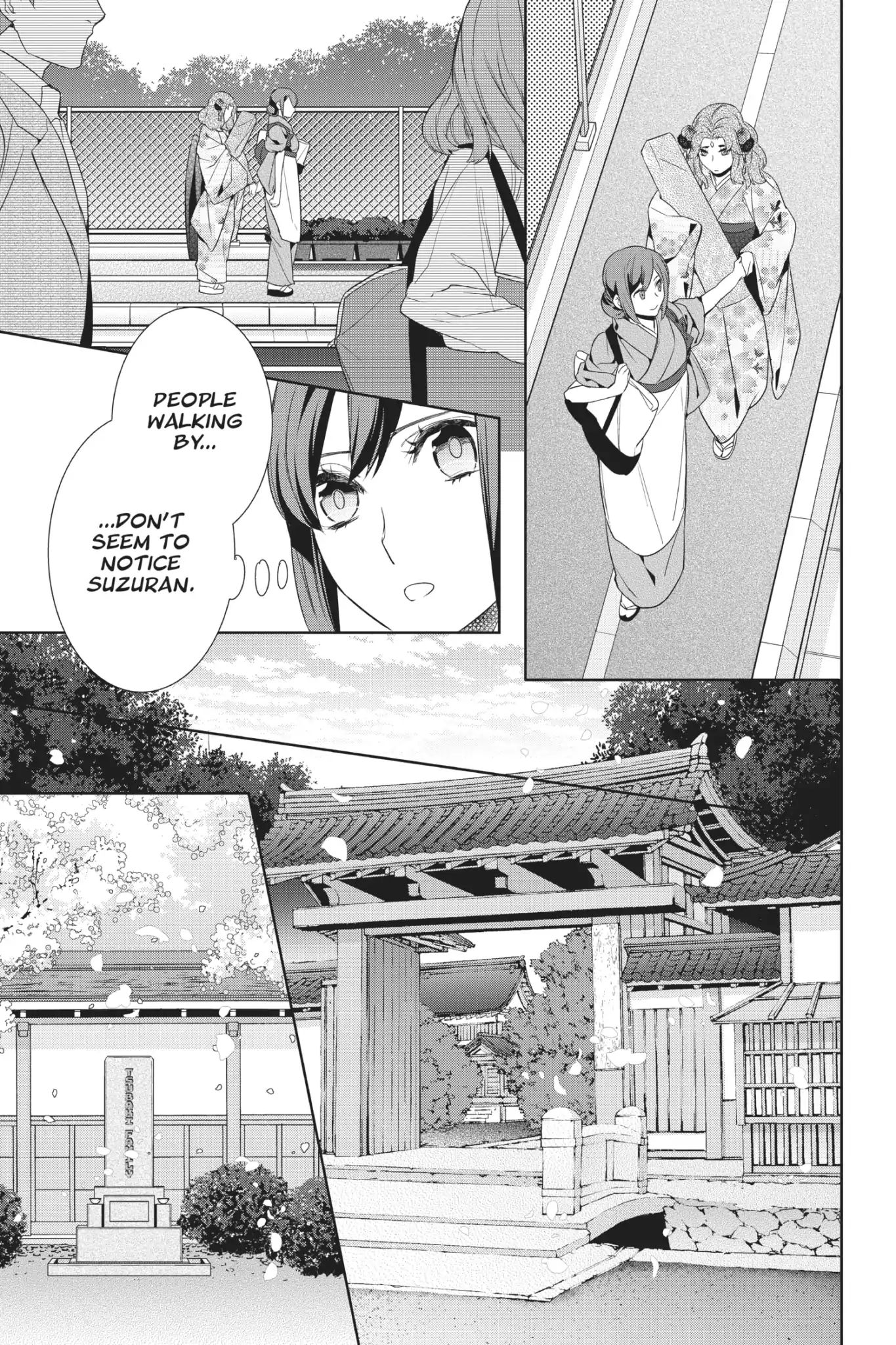 Kakuriyo No Yadomeshi: Ayakashi Oyado Ni Yomeiri Shimasu. - Vol.3 Chapter 15