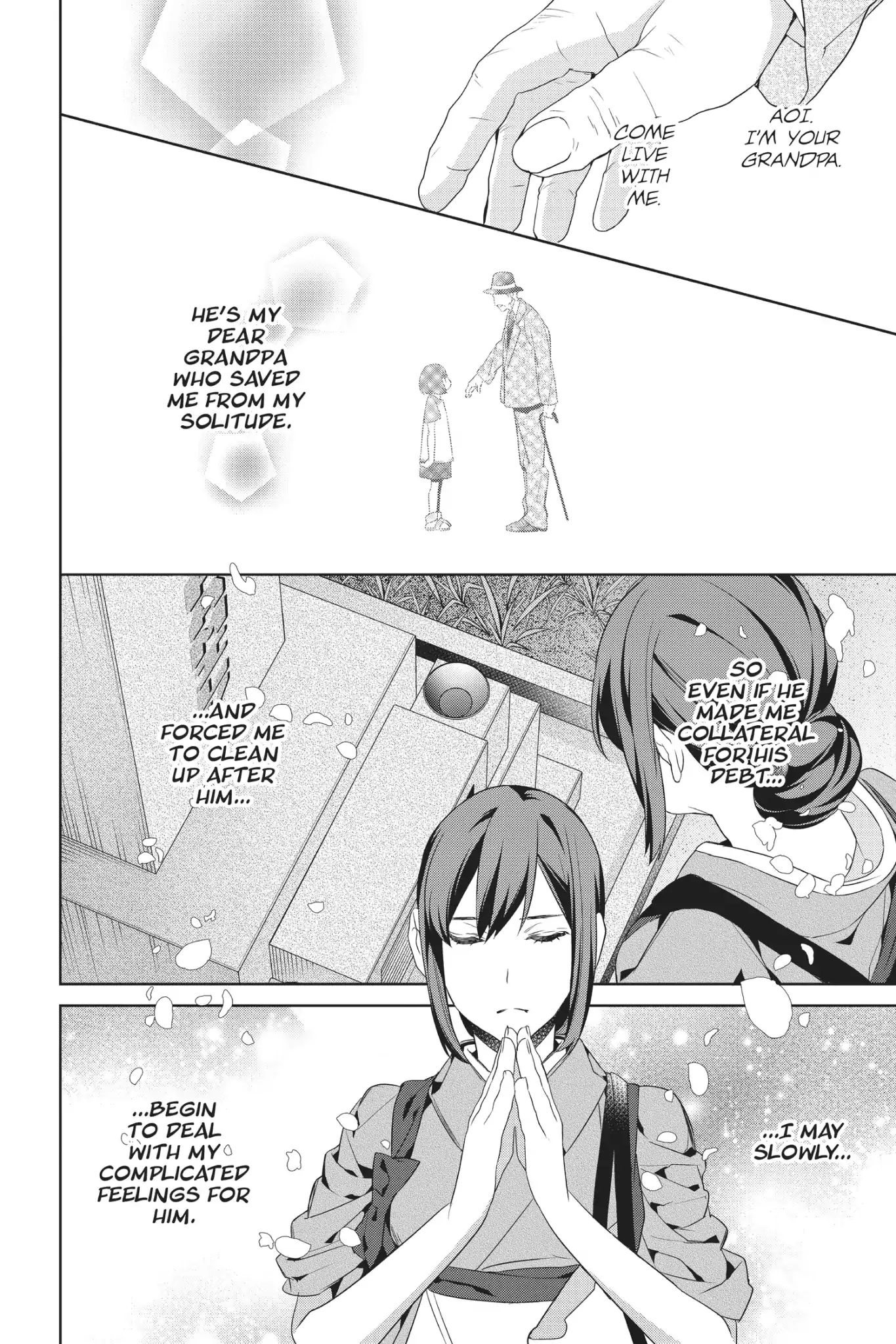 Kakuriyo No Yadomeshi: Ayakashi Oyado Ni Yomeiri Shimasu. - Vol.3 Chapter 15