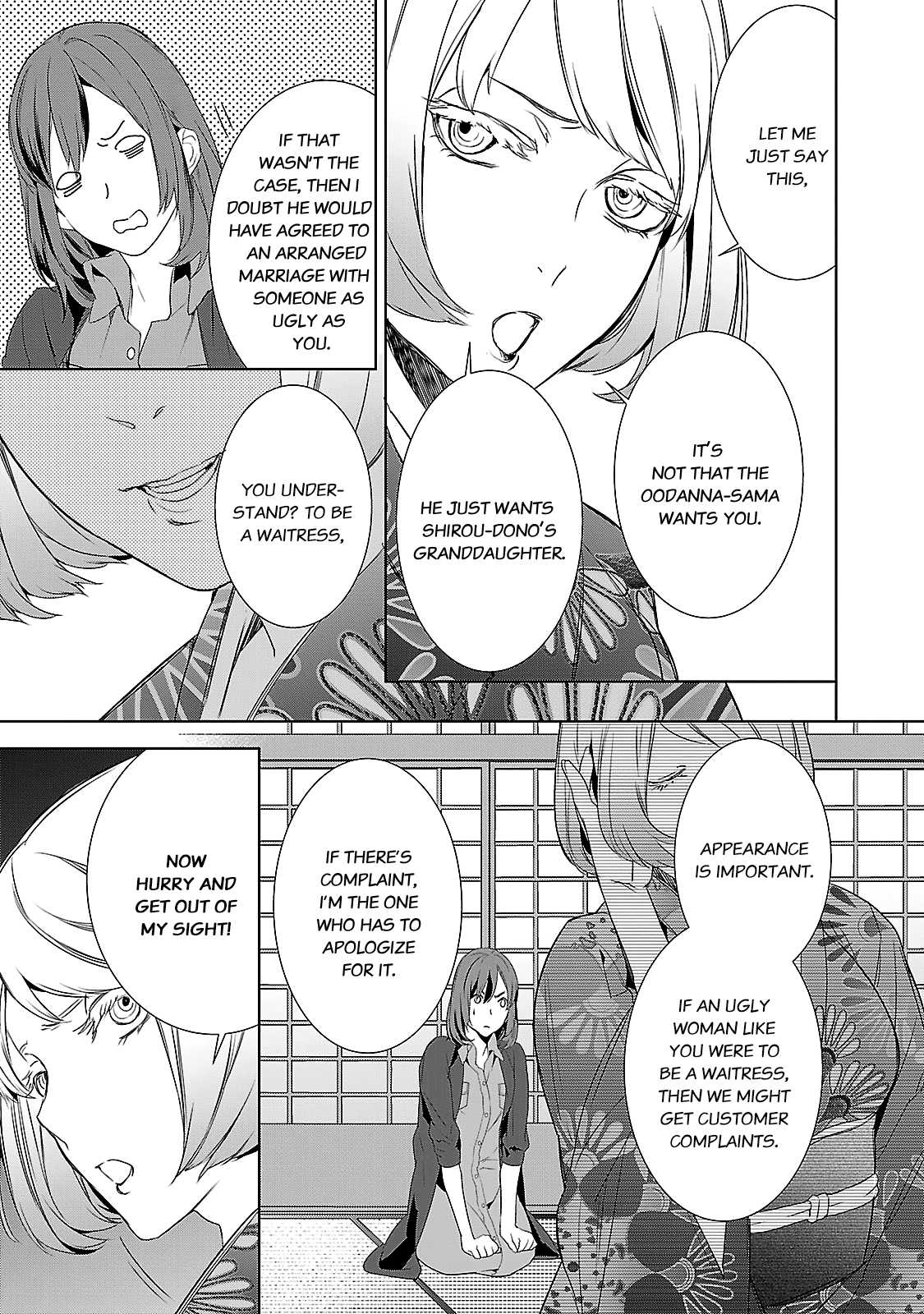 Kakuriyo No Yadomeshi: Ayakashi Oyado Ni Yomeiri Shimasu. - Chapter 4: 4