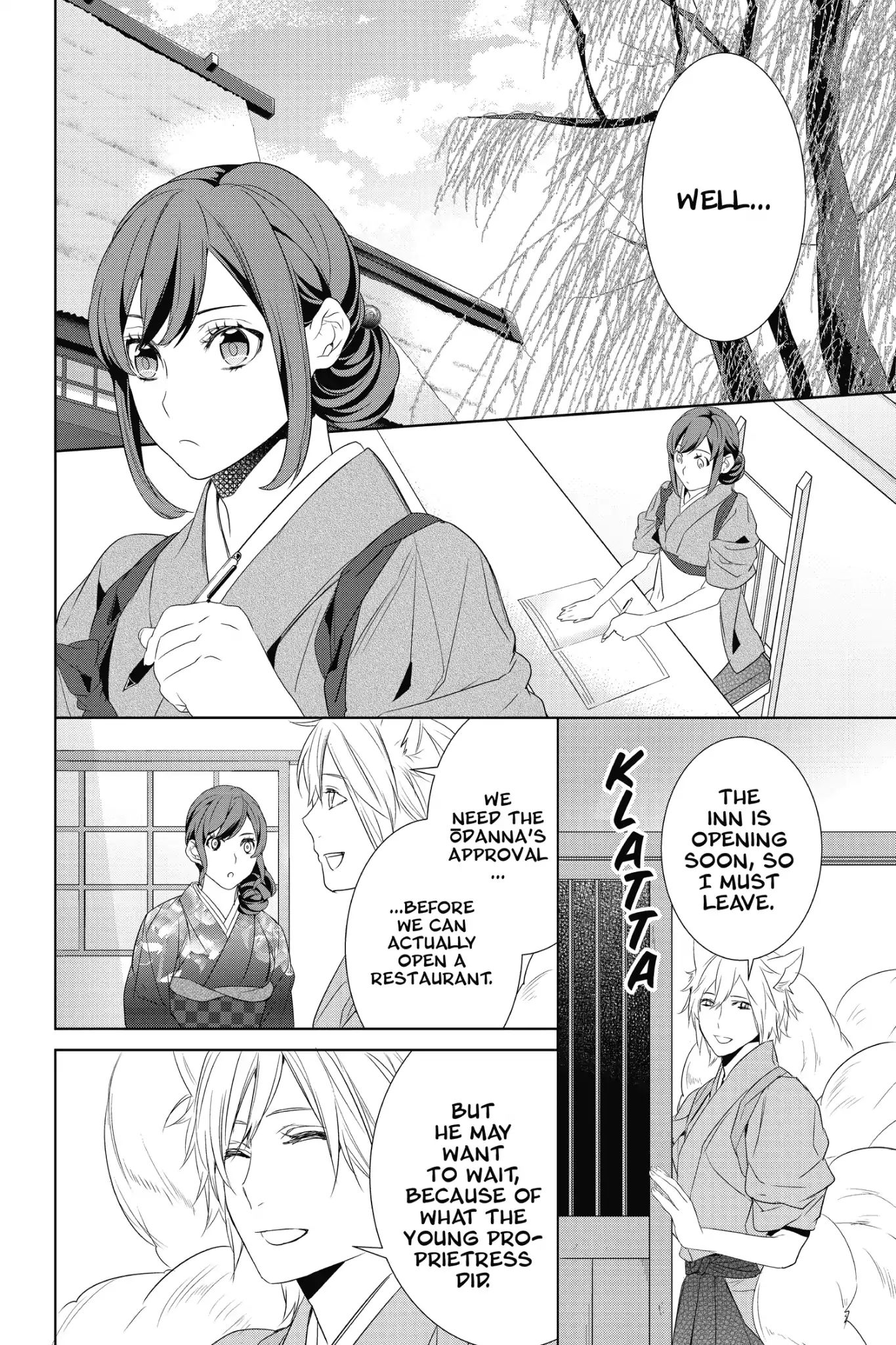 Kakuriyo No Yadomeshi: Ayakashi Oyado Ni Yomeiri Shimasu. - Vol.2 Chapter 10