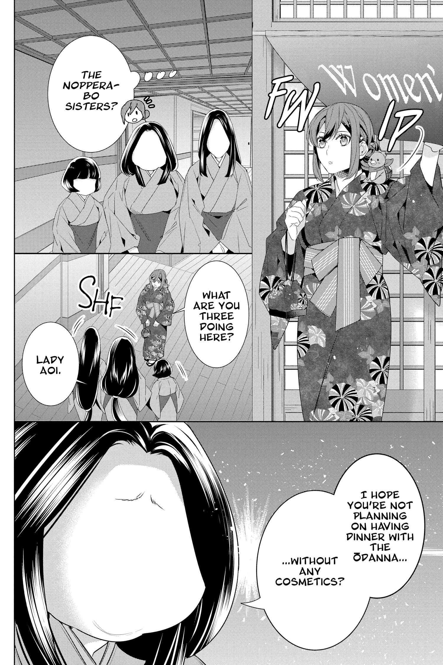 Kakuriyo No Yadomeshi: Ayakashi Oyado Ni Yomeiri Shimasu. - Chapter 39