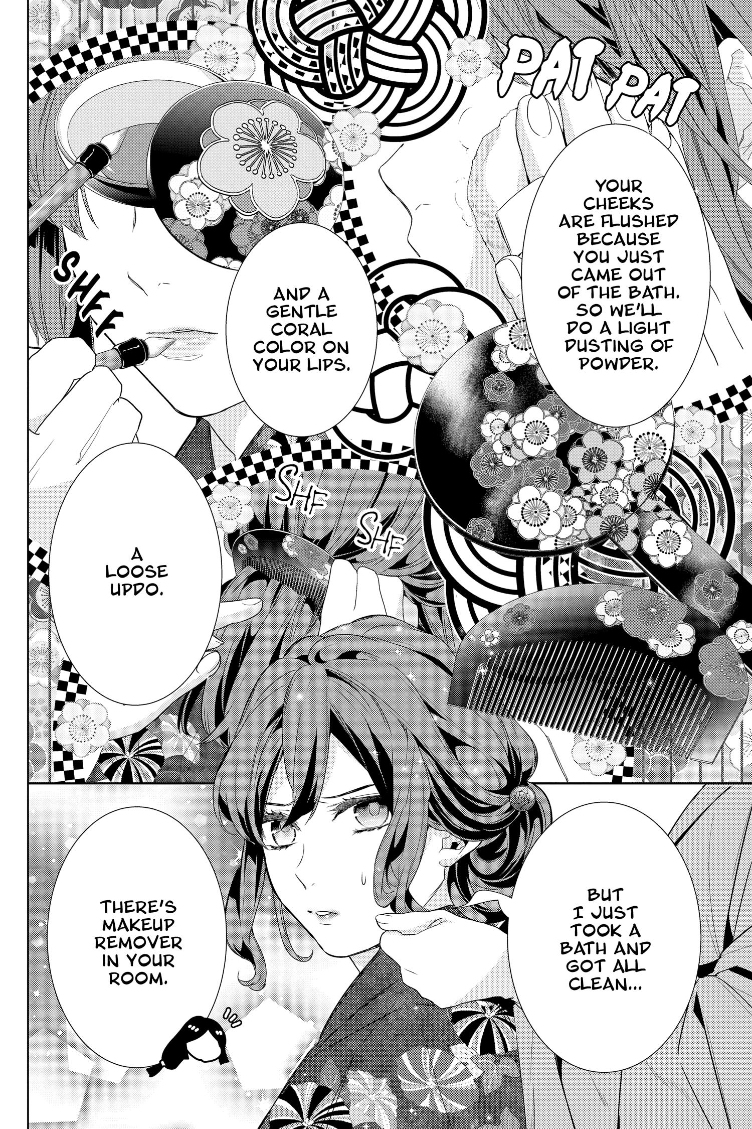 Kakuriyo No Yadomeshi: Ayakashi Oyado Ni Yomeiri Shimasu. - Chapter 39