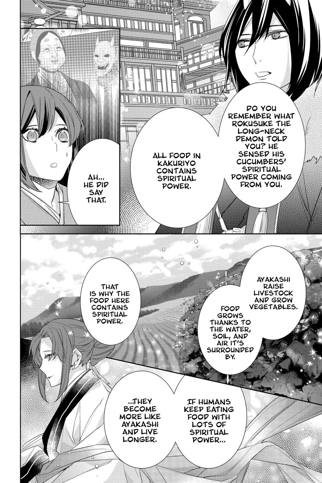 Kakuriyo No Yadomeshi: Ayakashi Oyado Ni Yomeiri Shimasu. - Chapter 34