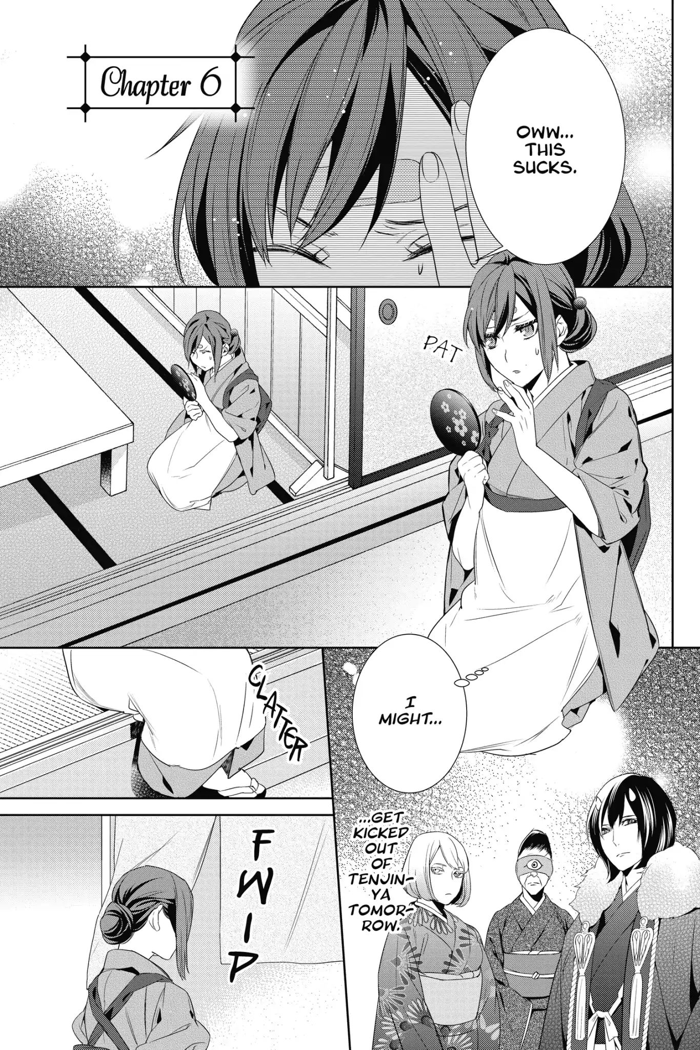 Kakuriyo No Yadomeshi: Ayakashi Oyado Ni Yomeiri Shimasu. - Vol.2 Chapter 6