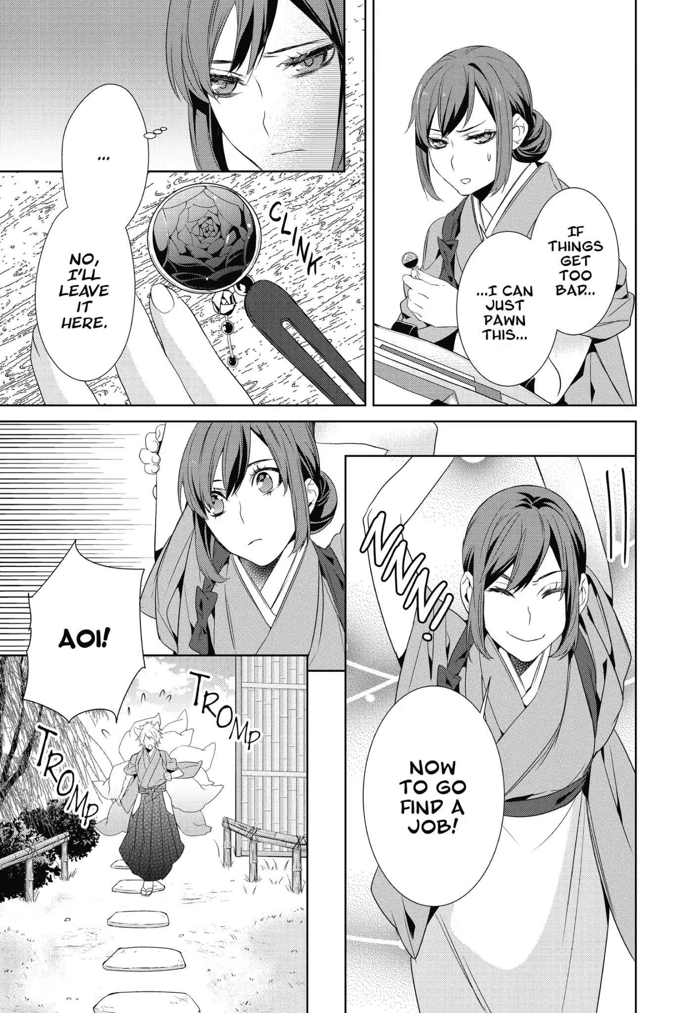 Kakuriyo No Yadomeshi: Ayakashi Oyado Ni Yomeiri Shimasu. - Vol.2 Chapter 6