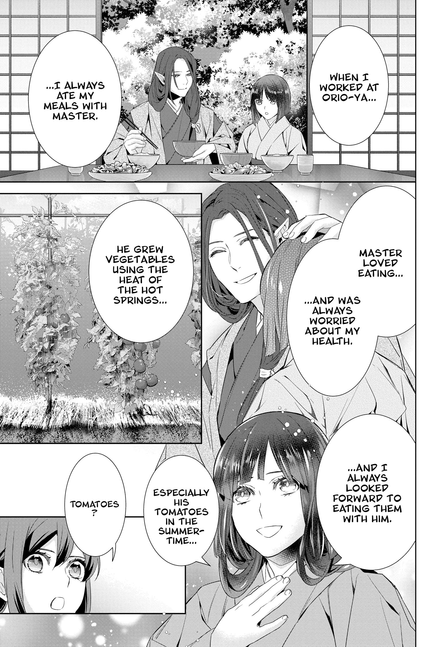 Kakuriyo No Yadomeshi: Ayakashi Oyado Ni Yomeiri Shimasu. - Chapter 43