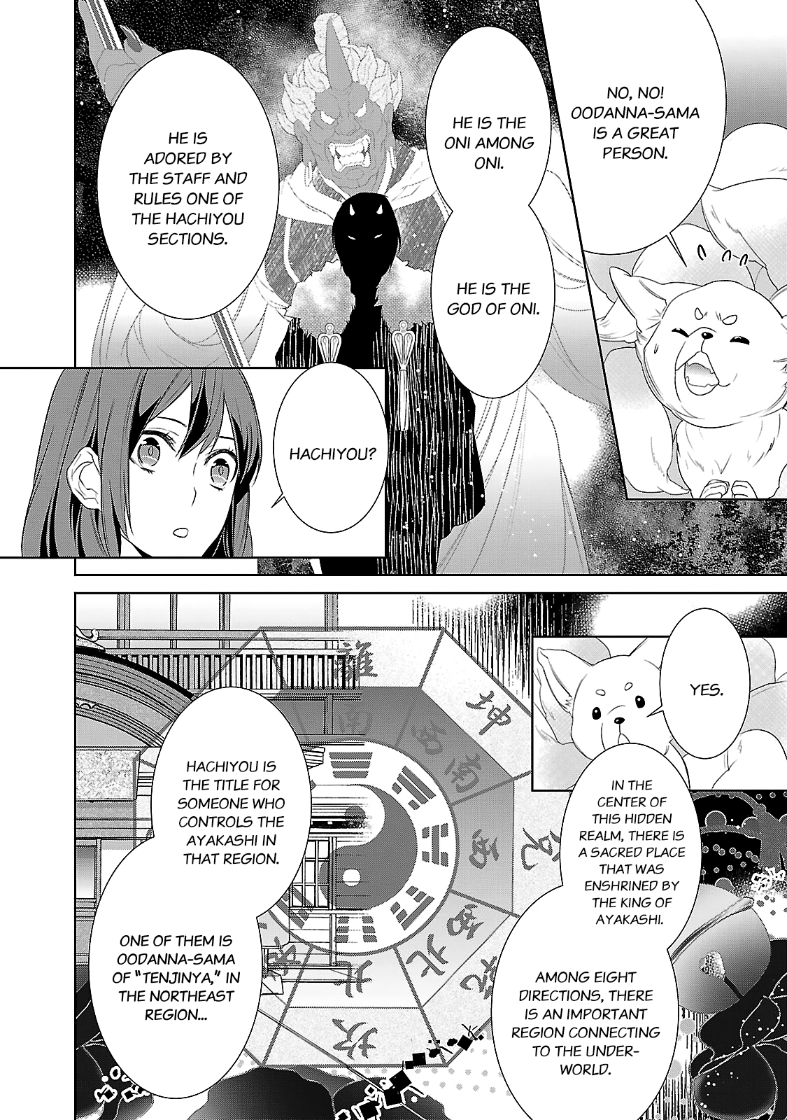 Kakuriyo No Yadomeshi: Ayakashi Oyado Ni Yomeiri Shimasu. - Chapter 3: Chapter 3