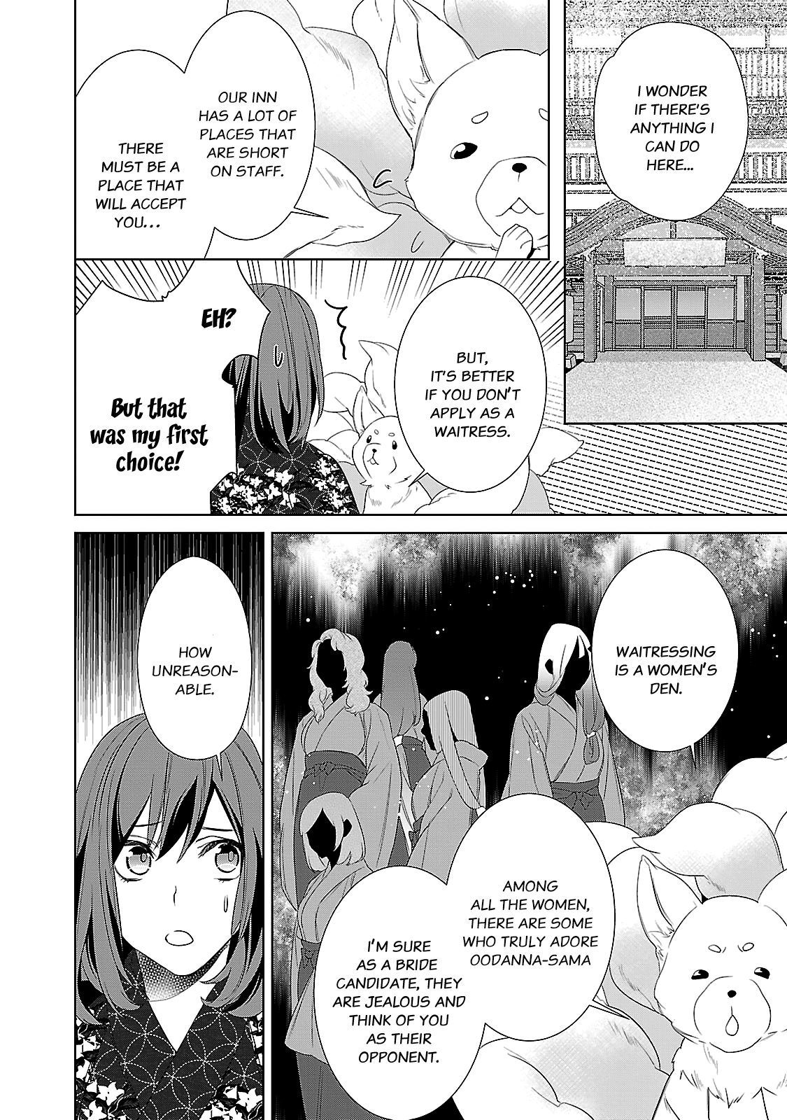 Kakuriyo No Yadomeshi: Ayakashi Oyado Ni Yomeiri Shimasu. - Chapter 3: Chapter 3