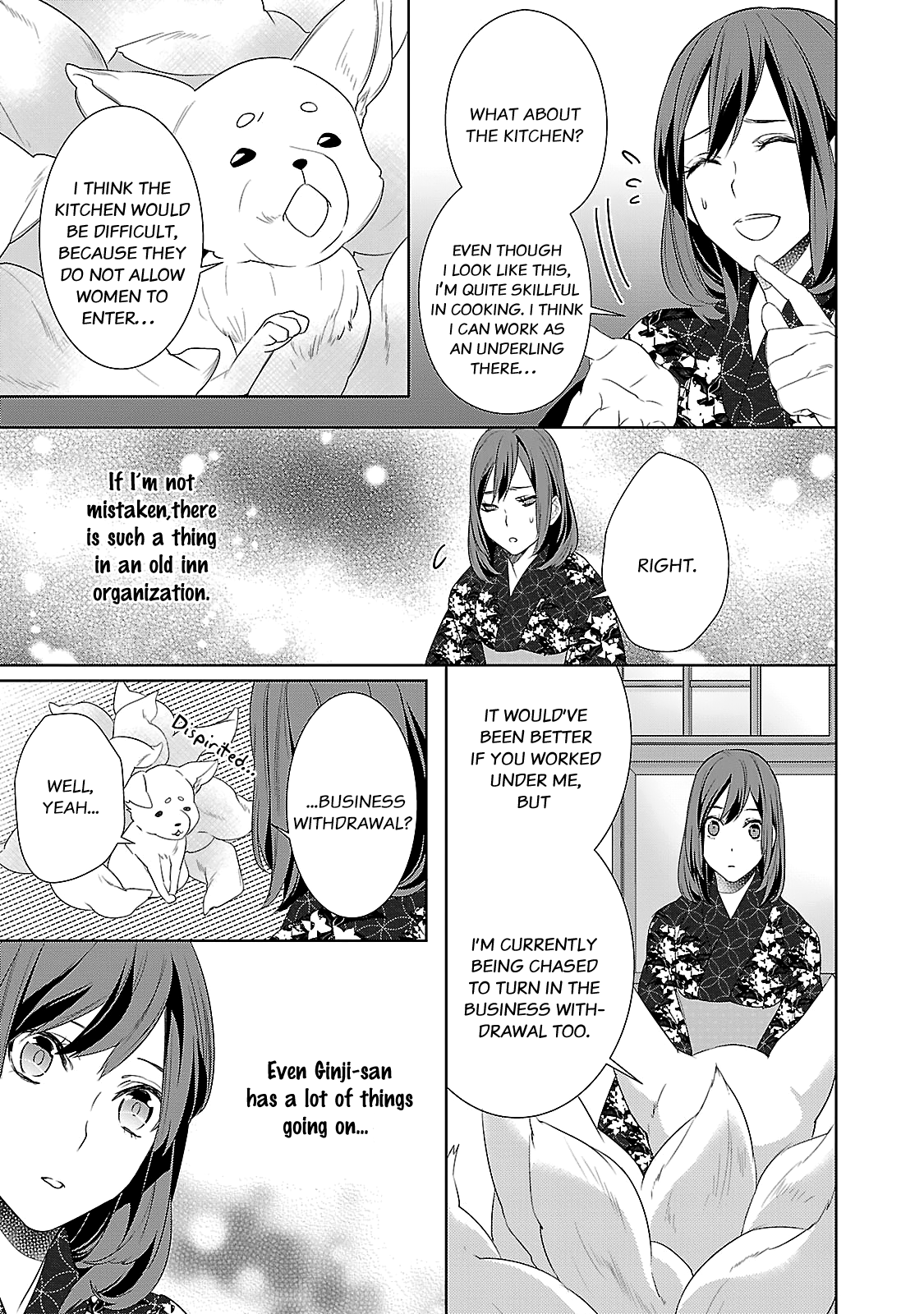 Kakuriyo No Yadomeshi: Ayakashi Oyado Ni Yomeiri Shimasu. - Chapter 3: Chapter 3