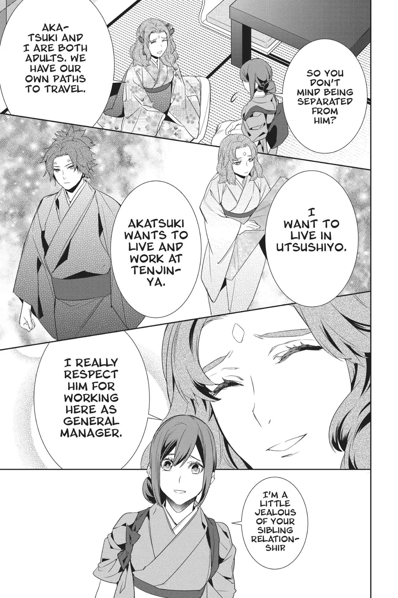 Kakuriyo No Yadomeshi: Ayakashi Oyado Ni Yomeiri Shimasu. - Vol.3 Chapter 14