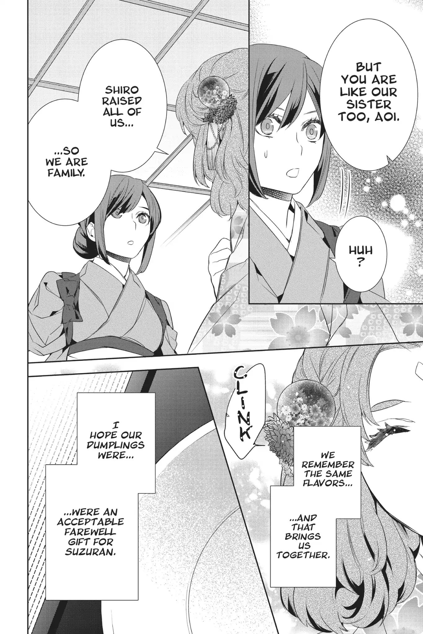 Kakuriyo No Yadomeshi: Ayakashi Oyado Ni Yomeiri Shimasu. - Vol.3 Chapter 14