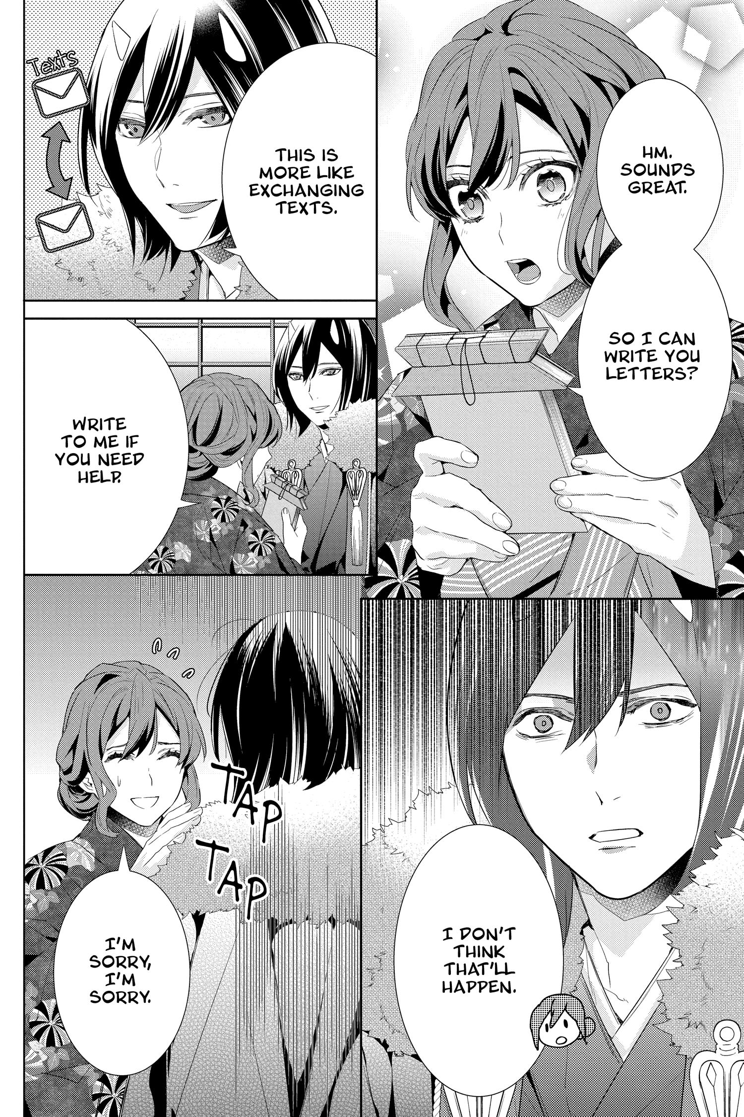 Kakuriyo No Yadomeshi: Ayakashi Oyado Ni Yomeiri Shimasu. - Chapter 40