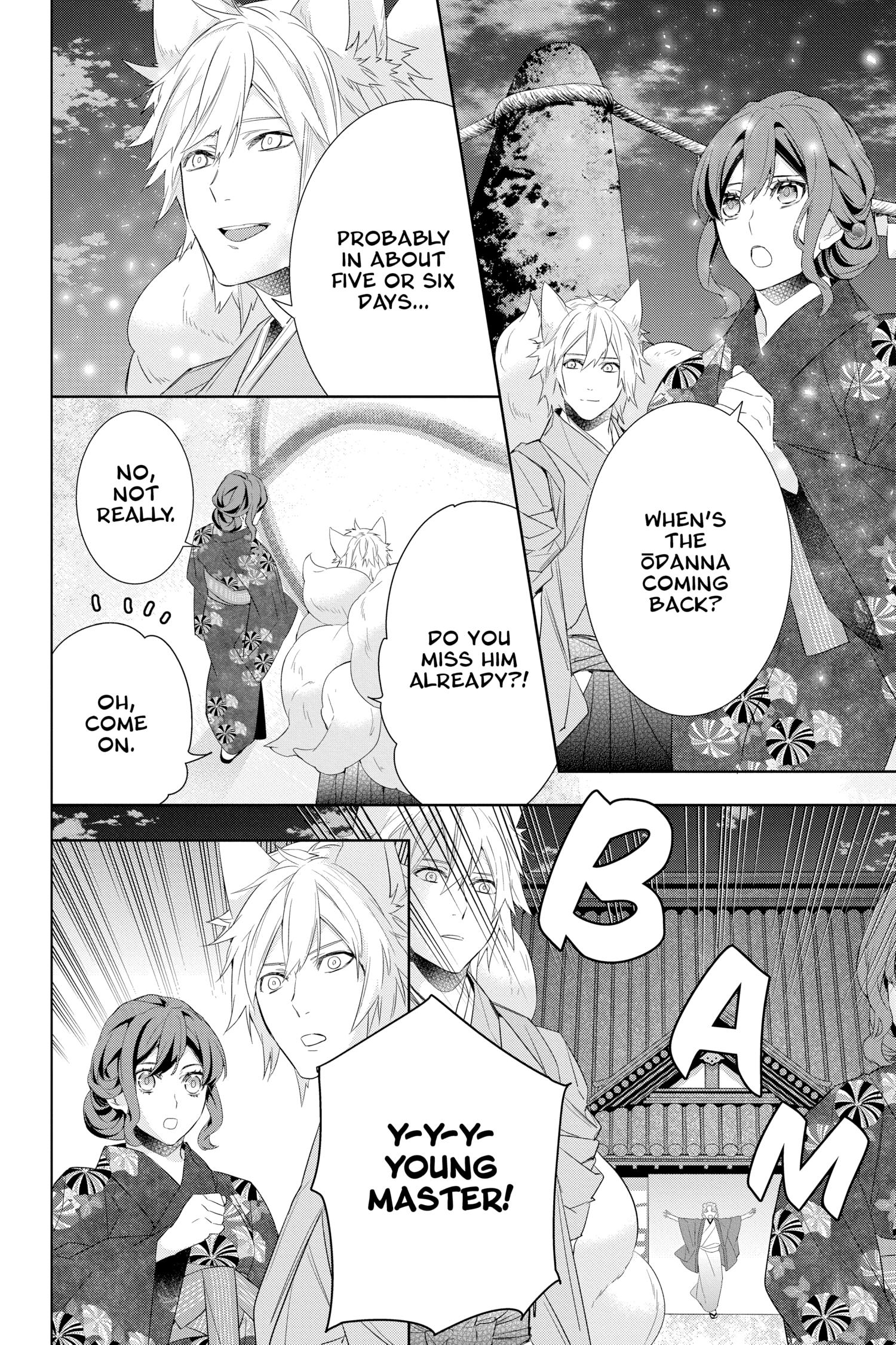 Kakuriyo No Yadomeshi: Ayakashi Oyado Ni Yomeiri Shimasu. - Chapter 40