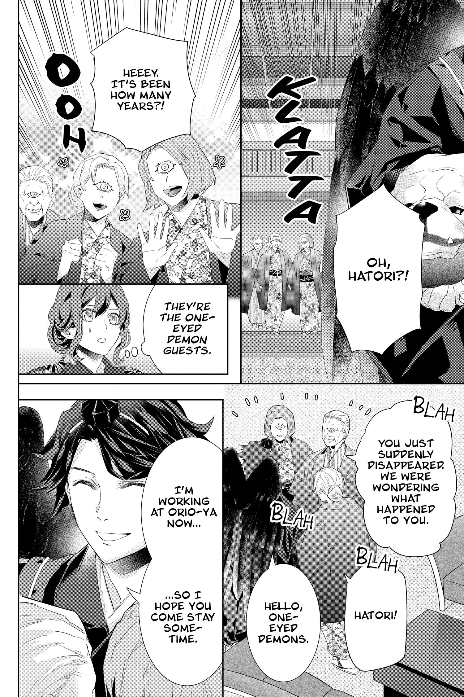 Kakuriyo No Yadomeshi: Ayakashi Oyado Ni Yomeiri Shimasu. - Chapter 40