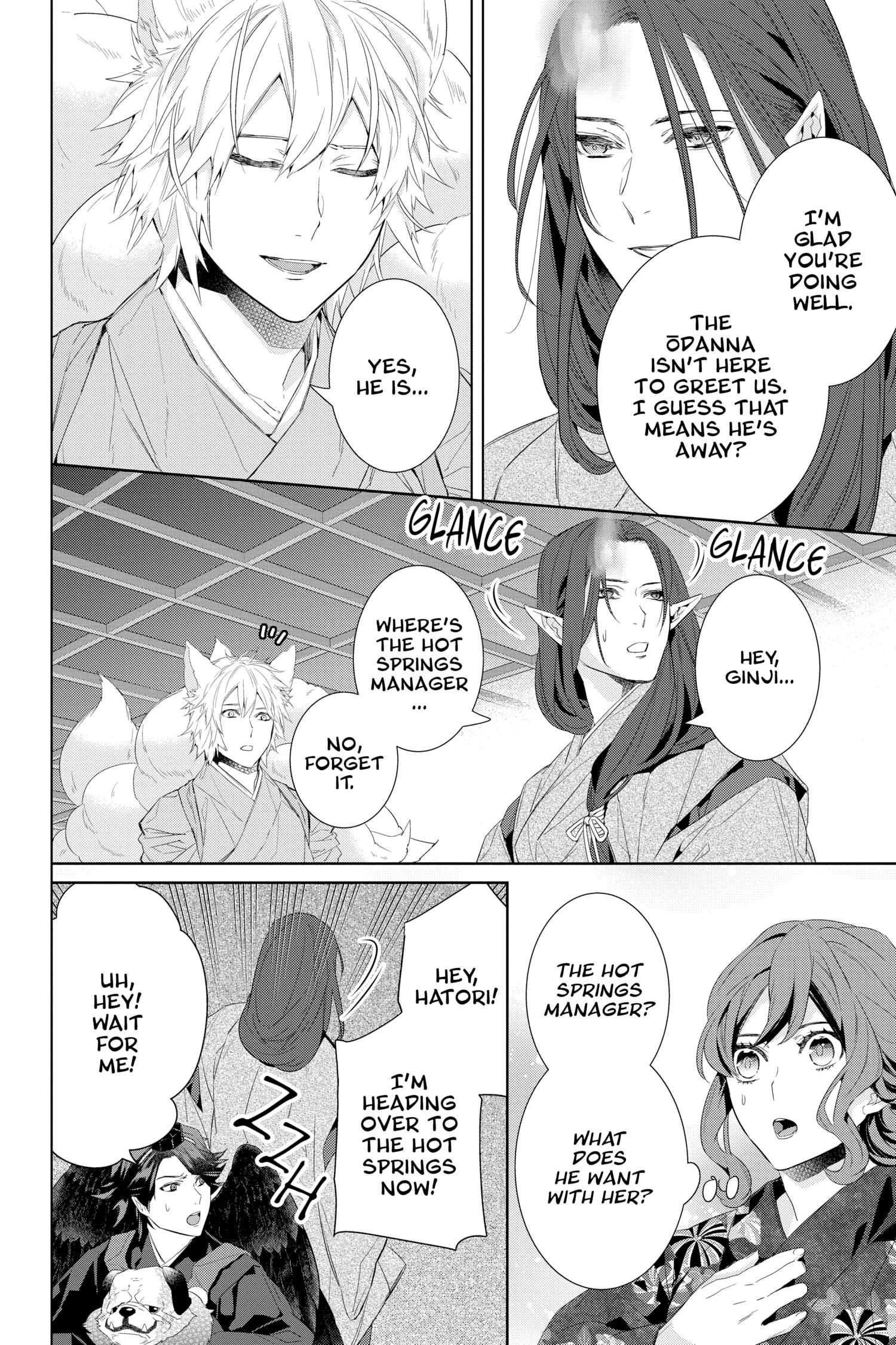 Kakuriyo No Yadomeshi: Ayakashi Oyado Ni Yomeiri Shimasu. - Chapter 40