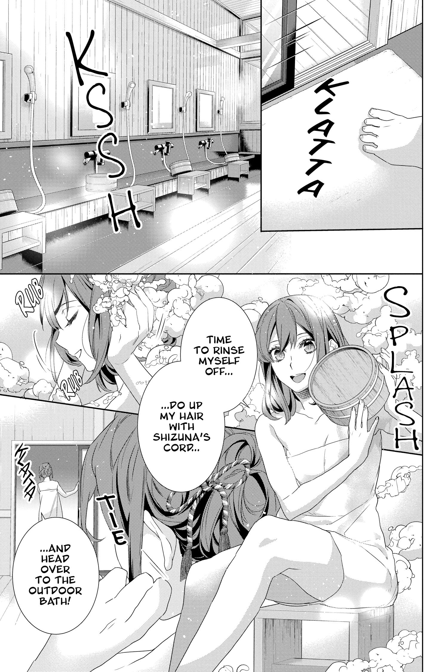 Kakuriyo No Yadomeshi: Ayakashi Oyado Ni Yomeiri Shimasu. - Chapter 38