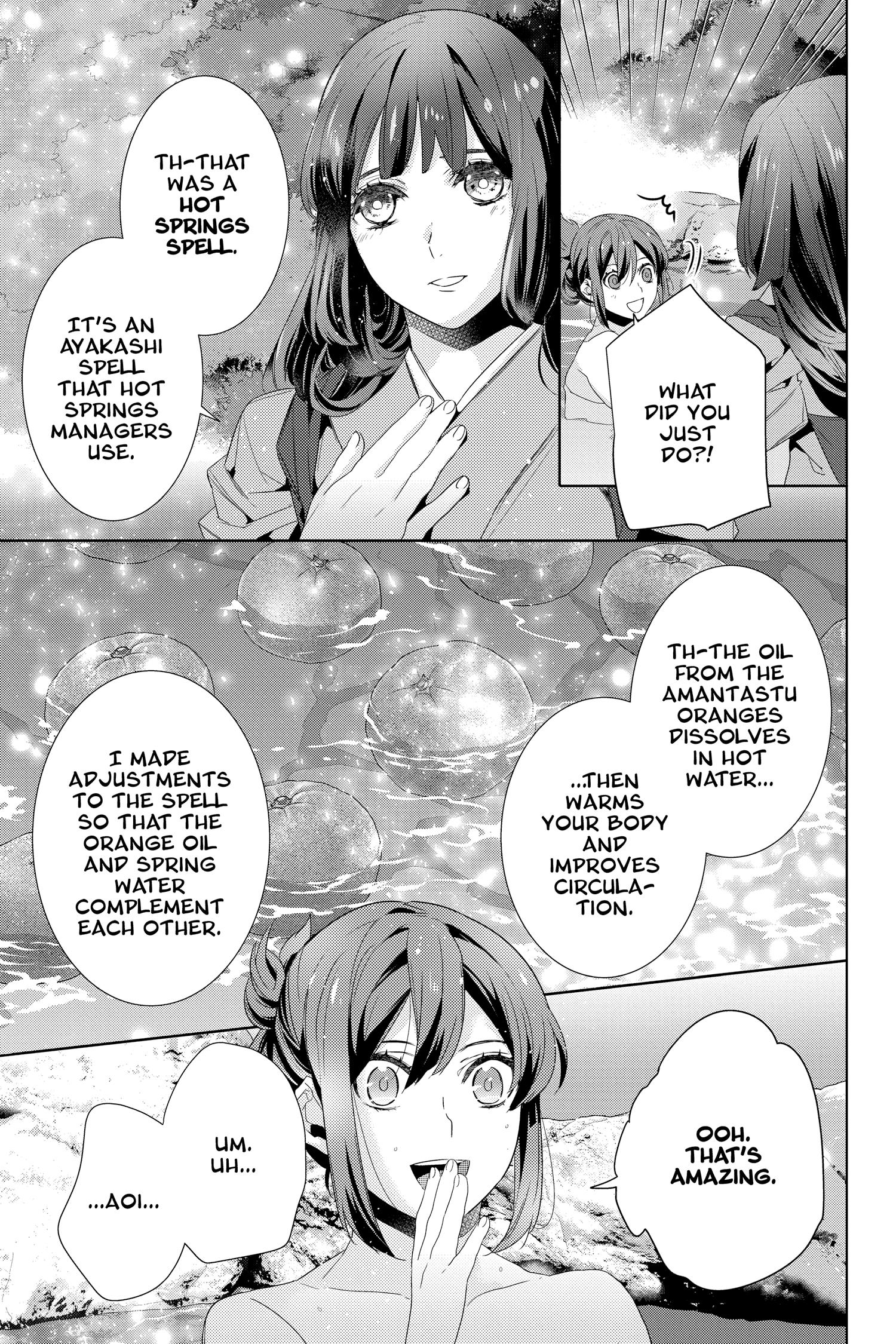 Kakuriyo No Yadomeshi: Ayakashi Oyado Ni Yomeiri Shimasu. - Chapter 38