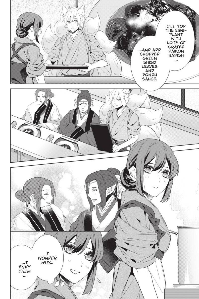 Kakuriyo No Yadomeshi: Ayakashi Oyado Ni Yomeiri Shimasu. - Chapter 29