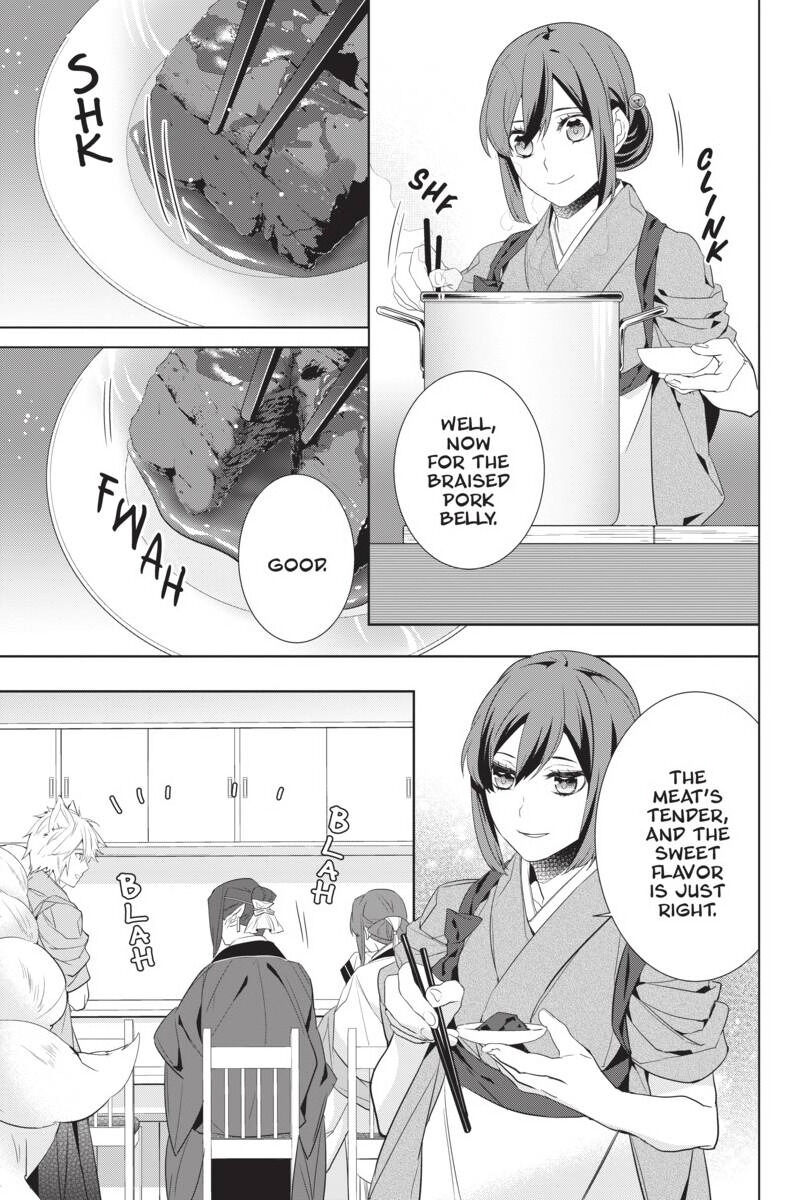 Kakuriyo No Yadomeshi: Ayakashi Oyado Ni Yomeiri Shimasu. - Chapter 29