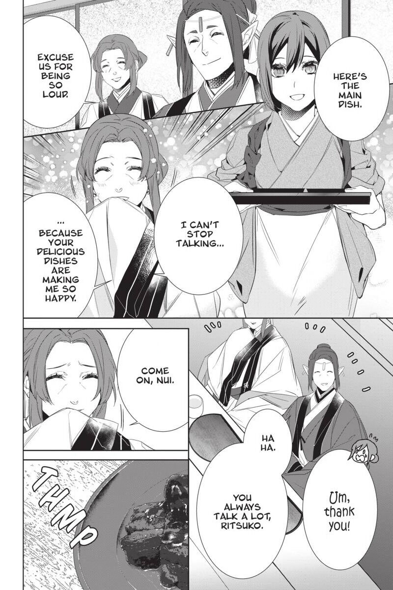 Kakuriyo No Yadomeshi: Ayakashi Oyado Ni Yomeiri Shimasu. - Chapter 29