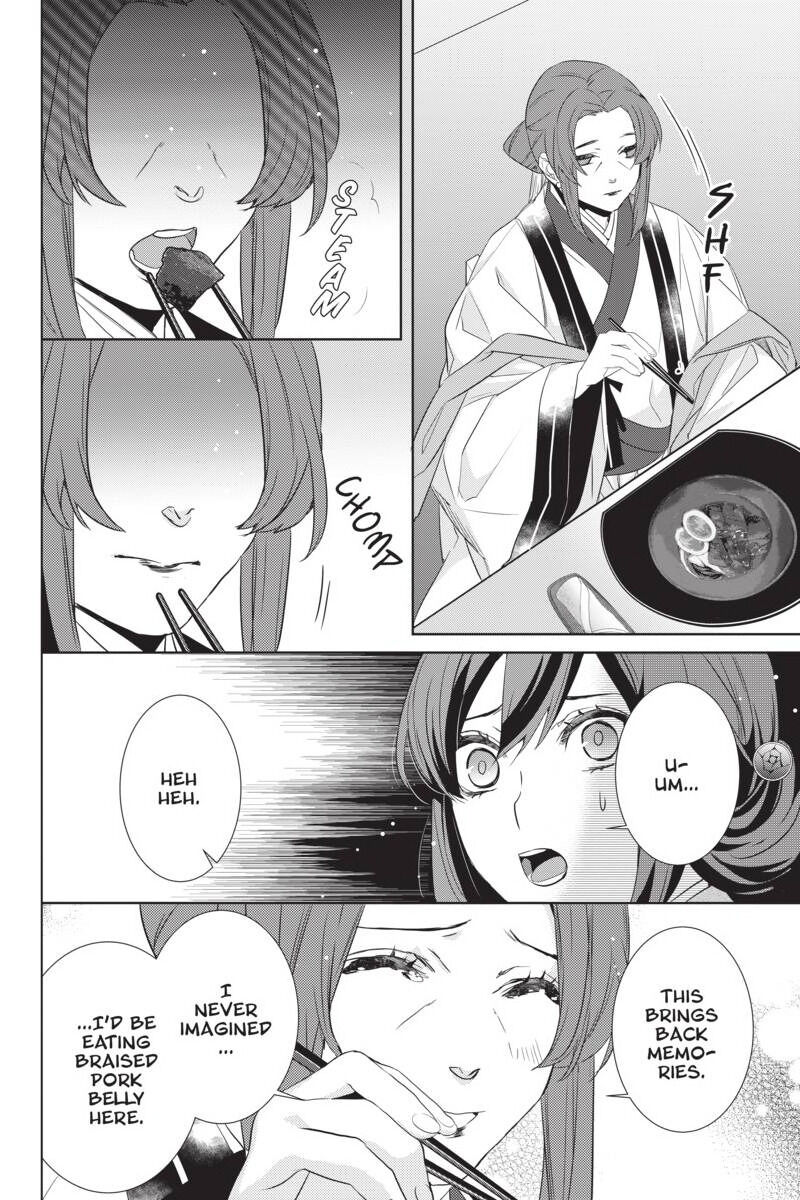 Kakuriyo No Yadomeshi: Ayakashi Oyado Ni Yomeiri Shimasu. - Chapter 29